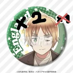 Item thumbnail for item cf865ab3-a92f-4a6a-af98-4132b8903adb