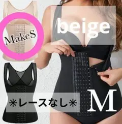 Item thumbnail for item bed167c9-add4-45a0-8182-1e72d9e50c37