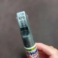 Holts カラータッチ 日産車用 KY0 ダイヤモンドシルバーMのサムネイル