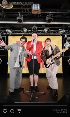 Item thumbnail for item 8b74e708-595b-4480-a456-fedc9fa5aa31