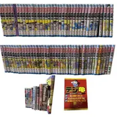 こち亀 全て初版 カバーなし 1〜6巻 山止たつひこ 7〜8巻 秋本治