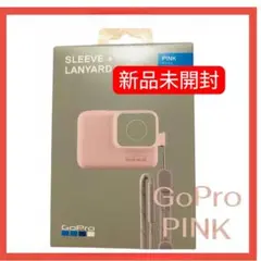 【新品未開封】GoPro スリーブランヤード　ピンク【国内正規品】