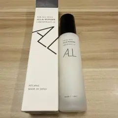 ALL de WONDER CARE EXTRACT 美容液 - メルカリ