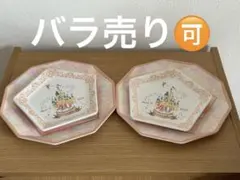 【新品】東京ディズニーリゾート　40周年　スペシャル　スーベニアプレート