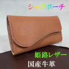 【美品】ブルー　ネイビー　シルバーオーブ　二つ折り財布　がま口　スクイグル Vivienne Westwood - 【美品】ブルー ネイビー シルバーオーブ 二