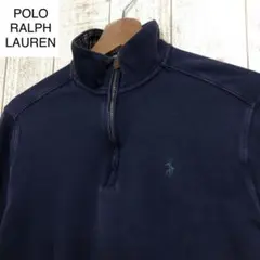 POLO RALPH LAUREN ハーフジップ ラルフローレン ロンT