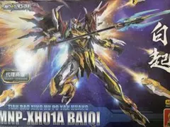 2026年最新】MNP-XH01 白起の人気アイテム - メルカリ