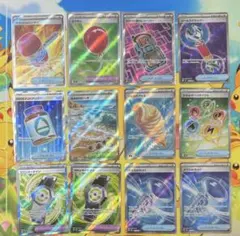 ポケモンカード グッズ スタジアム SRセット売り - メルカリ