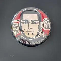 ゴールデンカムイ　武人缶バッジ　谷垣源次郎