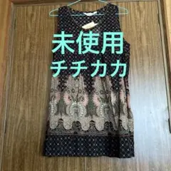 未使用　チチカカ　シャンティ　ノースリーブ　黒のサムネイル