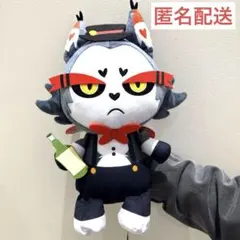 2026年最新】ハズビン・ホテルへようこそ ぬいぐるみ ハスクの人気