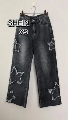 SHEIN XS 星柄デニムパンツ セルフカット 低身長のサムネイル
