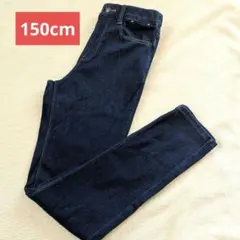 デニムパンツ 女の子 150cm