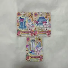 アイカツカード・レア3枚セット