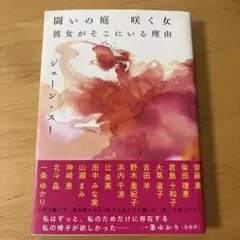 Item thumbnail for item b59e6d57-3266-4cb7-9b31-9efdb855acf5