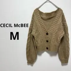 セシルマクビー カーディガン ケーブルニット ショート丈 Vネック M