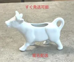 Item thumbnail for item 22637897-f5e3-4bfc-996c-9650dd583c38