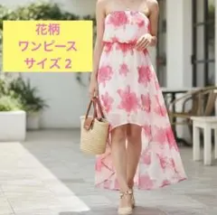 Juria boutique ジュリアブティック 花柄 マキシ ワンピース 2