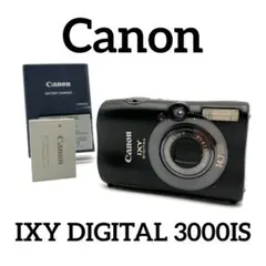2026年最新】ixy digital 3000isの人気アイテム - メルカリ