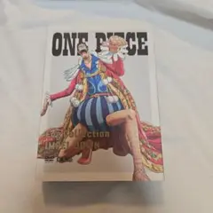 ONE PIECE Log Collection - Impel Down