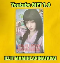 ILLIT ウォニ NCA Youtube GIFT 1.0 特典 トレカ - メルカリ