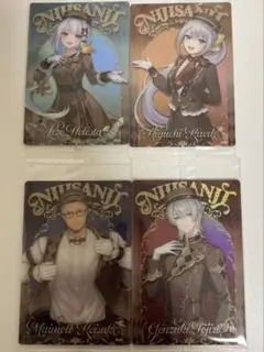 にじさんじウエハース2