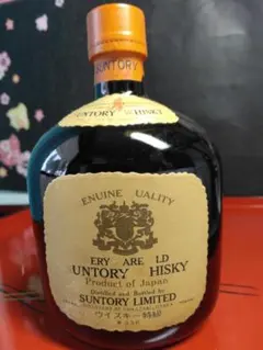 Suntory Special Reserve Whisky 180ml 中之島 Suntory Special Reserve Whisky 180ml 中之島 - メルカリ