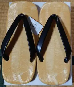 Item thumbnail for item c35f3220-d6b8-4eeb-b581-e2a2fc7c1334