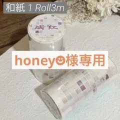 Item thumbnail for item 22c11ae8-9a7c-4182-9e9d-379bef6bc6e3