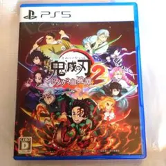 PS5 鬼滅の刃 ヒノカミ血風譚2 通常版