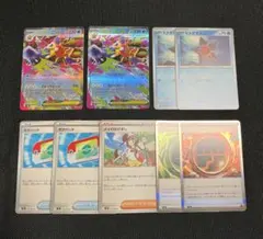 メガスターミーex ポケパッド ムニキスゼロ