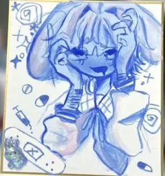 手書き イラスト 泣き虫 あお うさぎ
