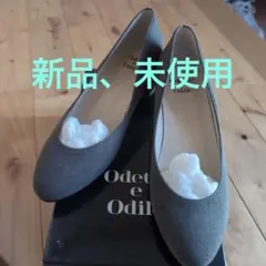 Odette e Odile　新品　パンプス