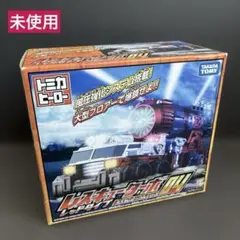 カスタムビークルシリーズ04レスキューターボ レッドTAKARA TOMY未使用のサムネイル
