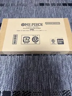 カマド•タンジェロ様専用 ONE PIECE チャンピオンシップセット2022