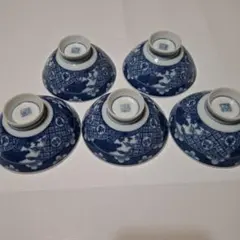 Item thumbnail for item 0e12a13e-cbf5-4cb2-8f1b-cf13c231f5f2