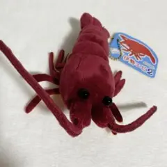 くったり伊勢エビ2 AMUSE マスコットぬいぐるみ　アミューズ
