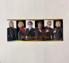 禺伝　刀剣乱舞　チケット風カード　集合　歌仙兼定　一文字則宗　大倶利伽羅　祝装