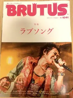 Item thumbnail for item f7c67e7d-54d2-487c-aa50-4871fb95b18f