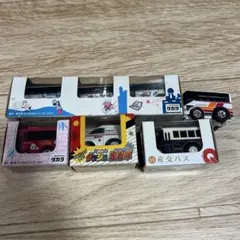 2026年最新】チョロq まとめ売りの人気アイテム - メルカリ