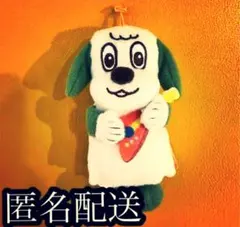 いないいないばあっ！ わんわん ぬいぐるみ