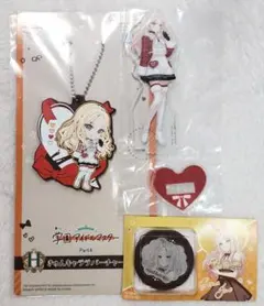 学マス　GiGO 一番くじ　十王 星南　ラバー　アクスタ 名刺型チョコレート