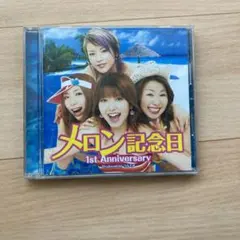 2025年最新】メロン記念日 cdの人気アイテム - メルカリ