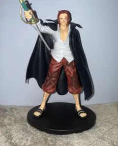 Item thumbnail for item 0c038439-97ad-4275-b904-d4a1abd8da59