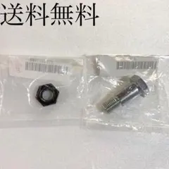 ZRX400 ZRXII サイドスタンド　ボルトナット　スタンド 1113Aのサムネイル