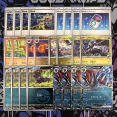 Nのゾロアーク デッキパーツ ミラー