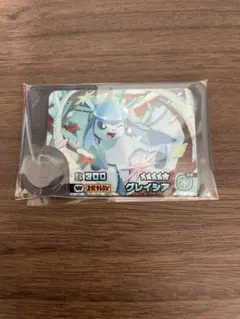 ポケモンフレンダ　スーパートレジャー　ワンダーピック