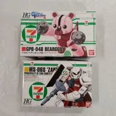 Item thumbnail for item 1852fb7c-8fb9-4024-bd5b-4d28f8acc937