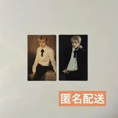 ENHYPEN FATE トレカ ジェイク