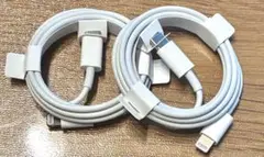 【Apple純正】iPhone タイプC-lightning コード　2個